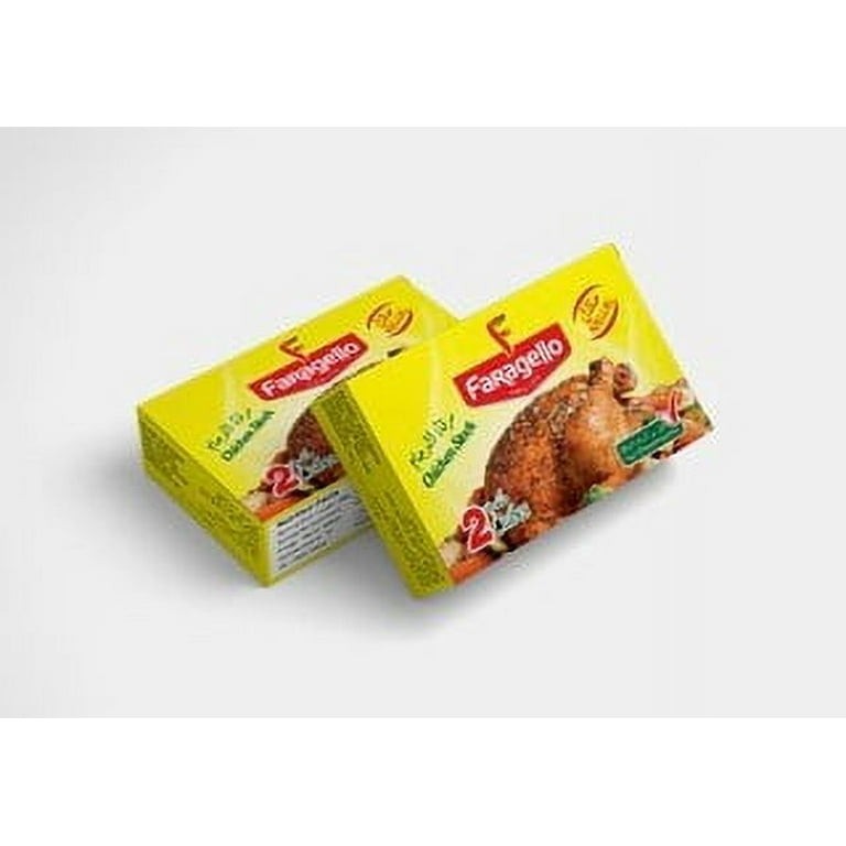 FARAGELLO HALAL CHICKEN CUBES 20 GM