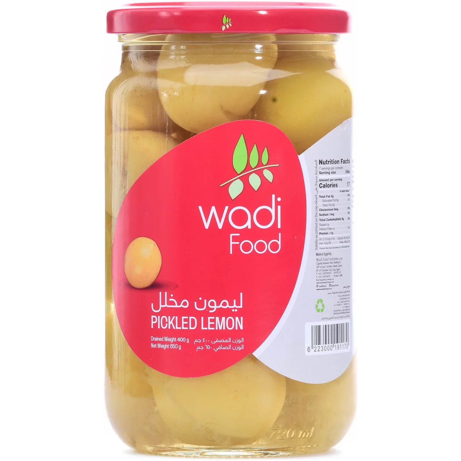 WADI FOOD LEMON PICKLE 400 GM