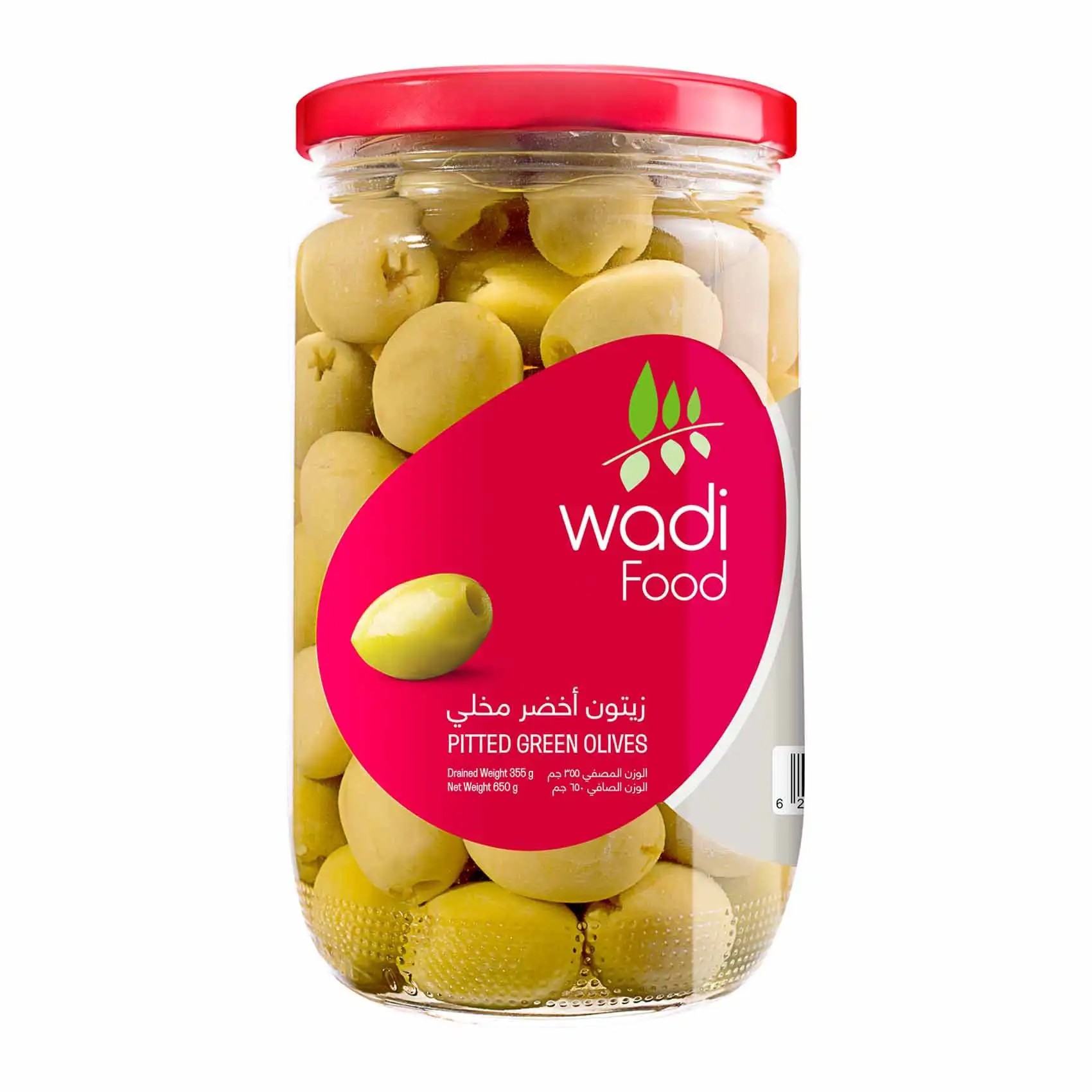 WADI FOOD GREEN OLIVES PITTED 355 GM