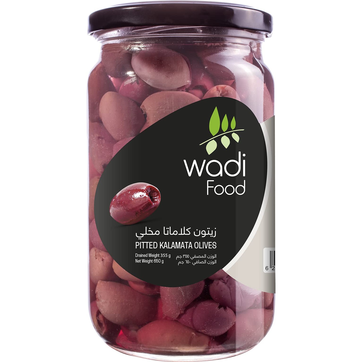 WADI FOOD PITTED KALAMATA OLIVES 355 GM
