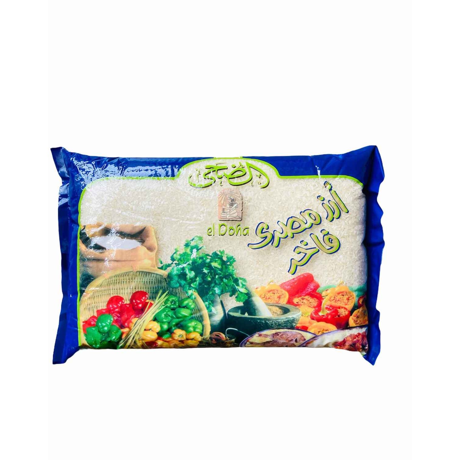 EL DOHA RICE 10 LBS