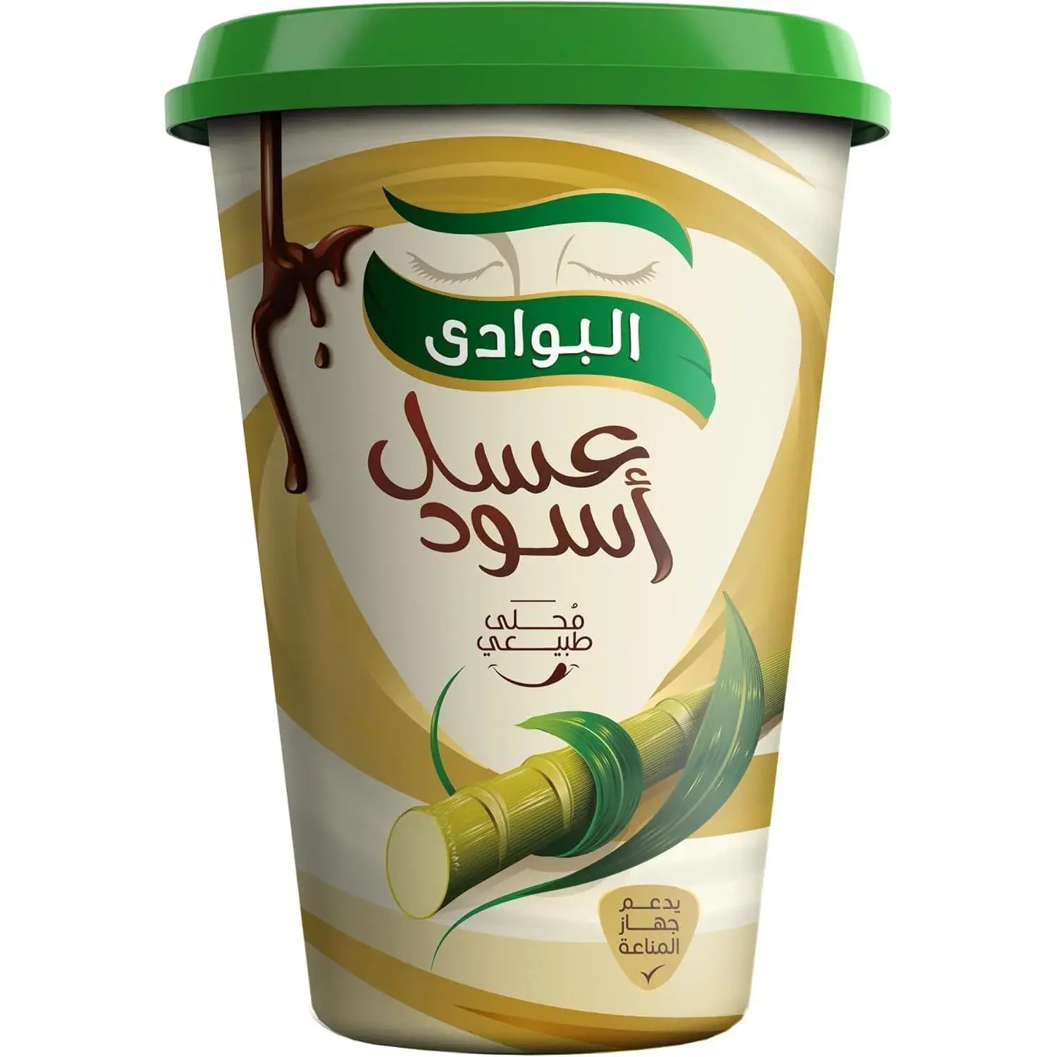 El Bawadi Molasses 700 GM