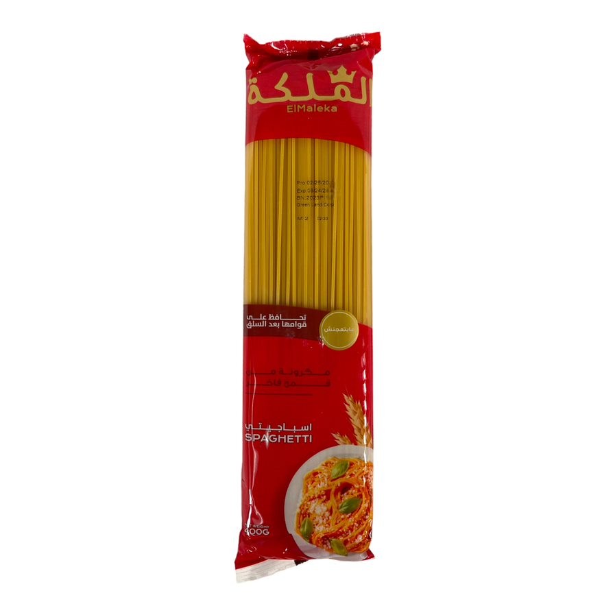 Elmalekaq 400 GM