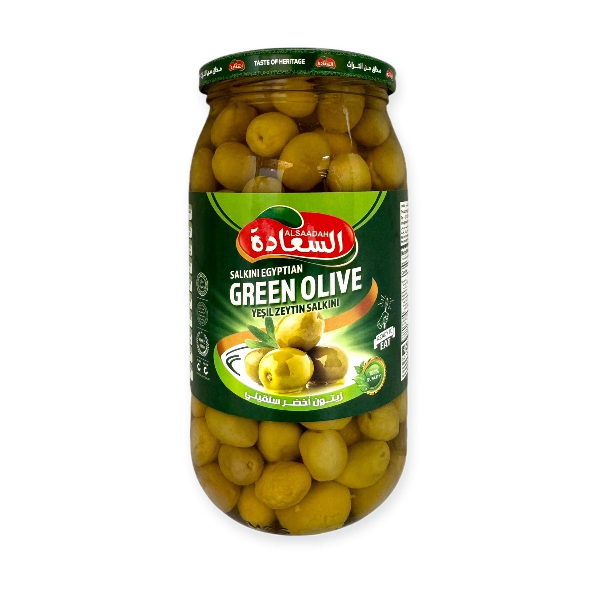 Alsaadah Green Olives  1000 GM