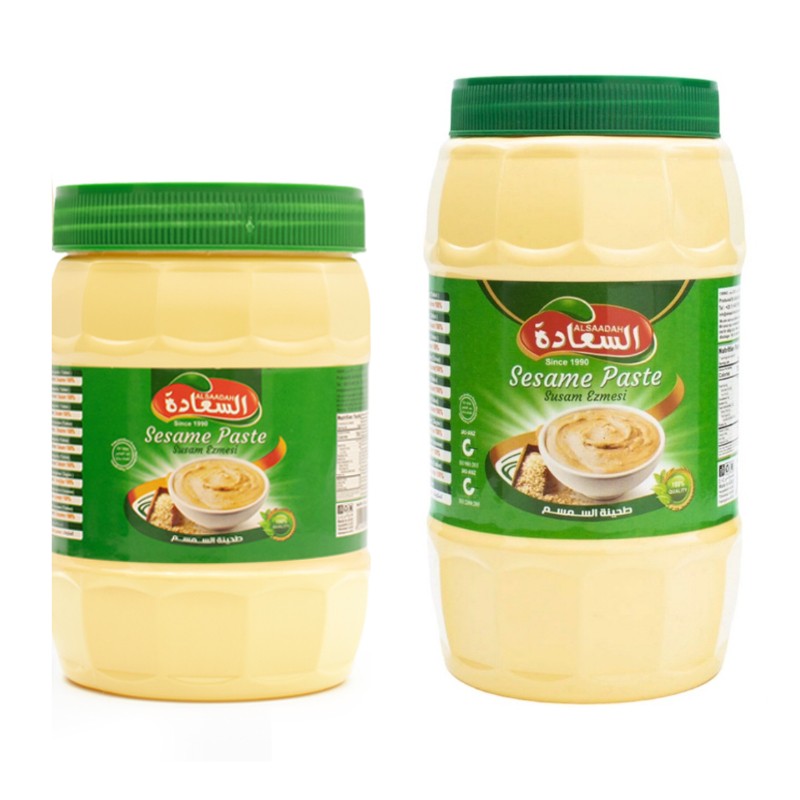 Alsaadah Sesame Paste Tahini 750 GM