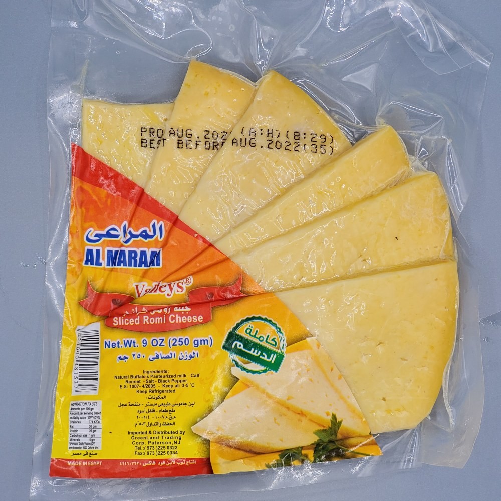 ALMARAI ROOMI CHEESE SLICED 250 GM