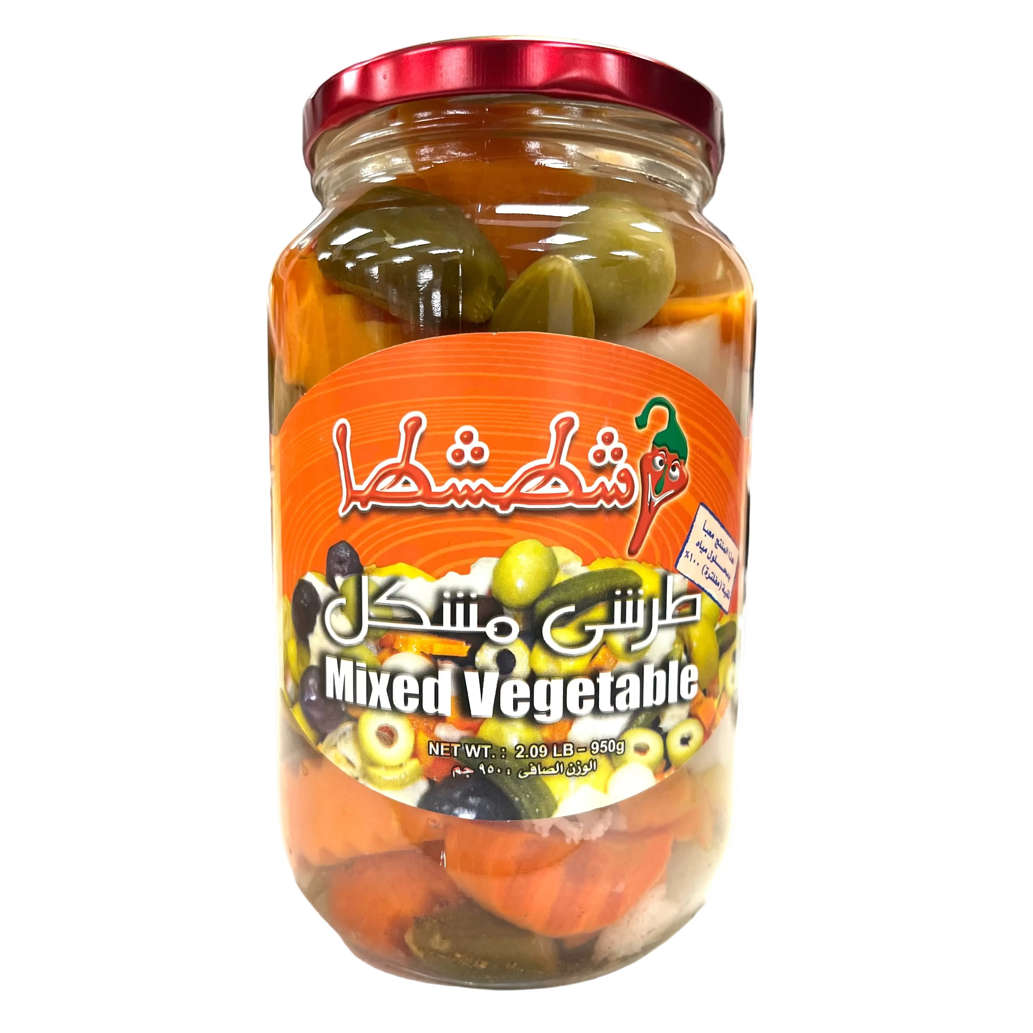 MIXED VEGETABLE ARABIC 2 LBS