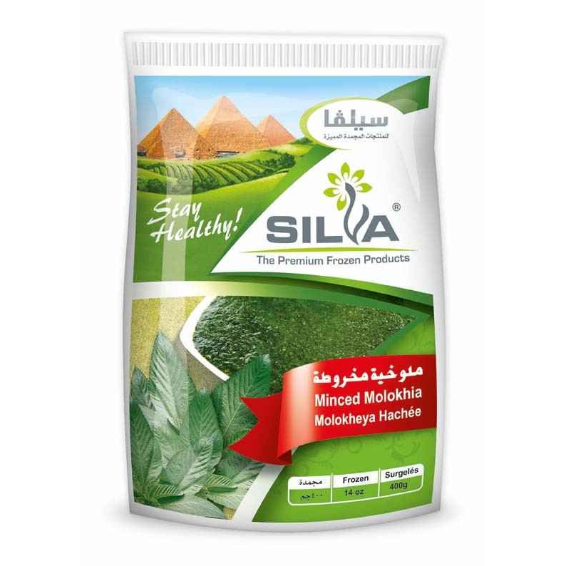 Silva Minced Molokhia 400 GM
