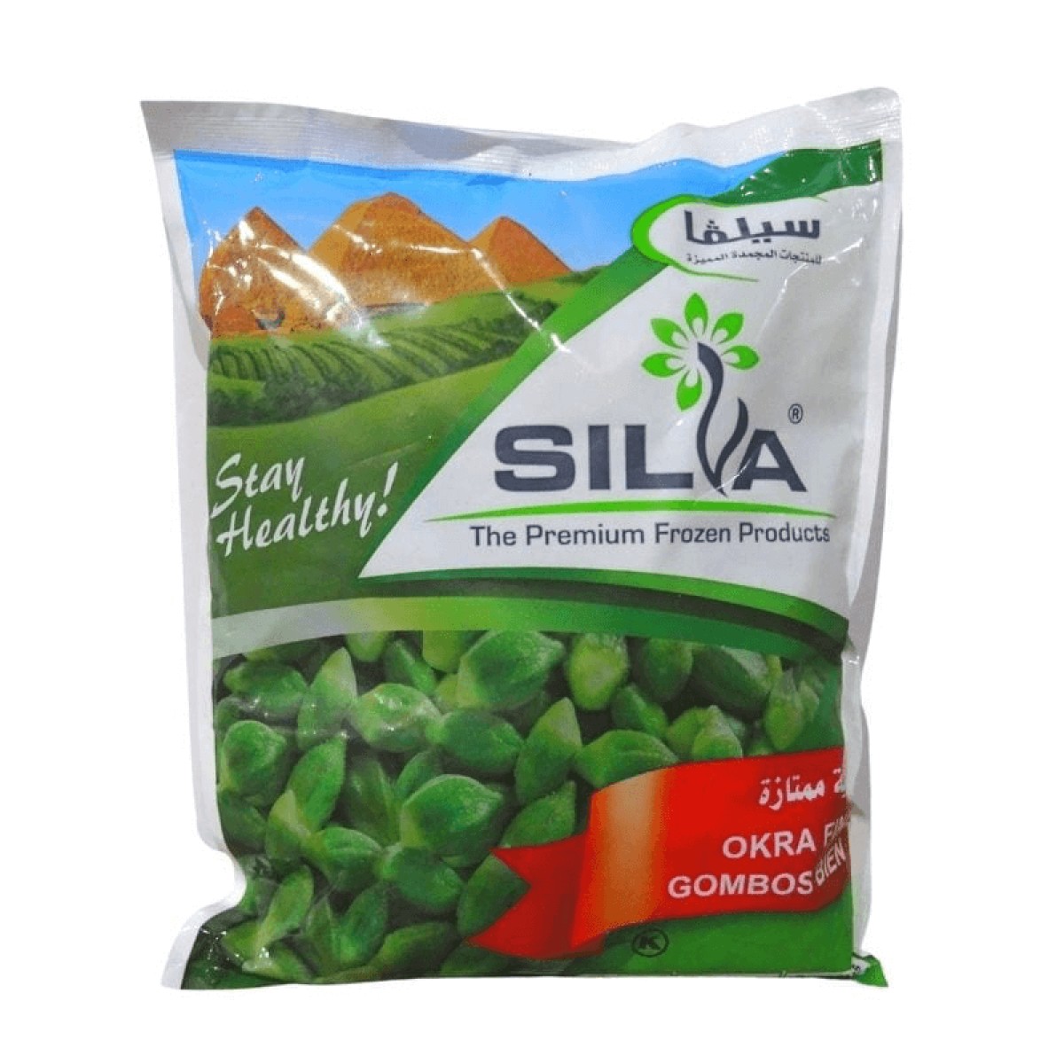 Silva Frozen Zero Okra 400 GM