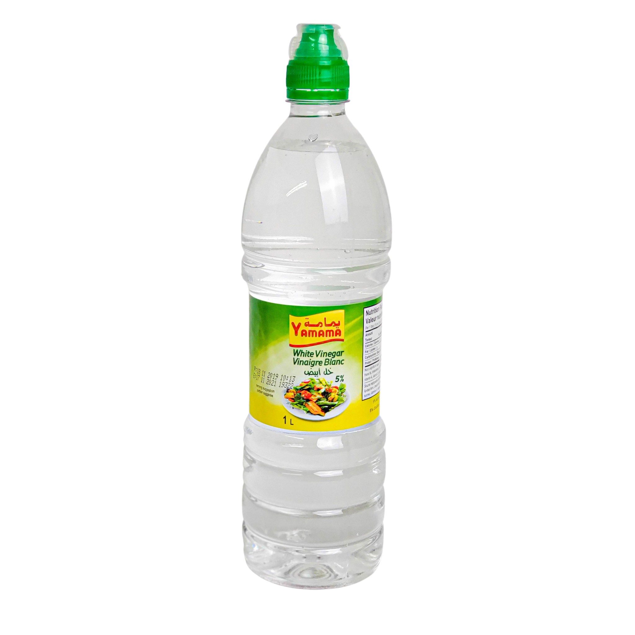 Yamama Vinegar White 1 LTR