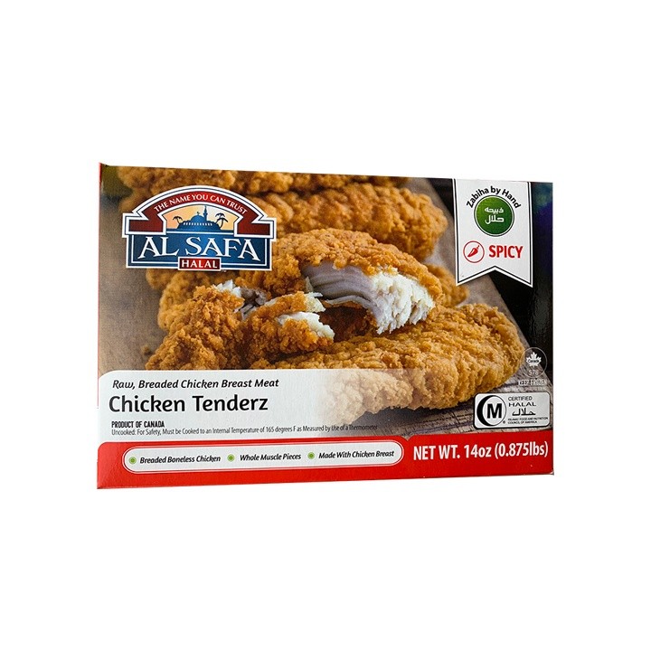 Chicken Patties 8 PCS