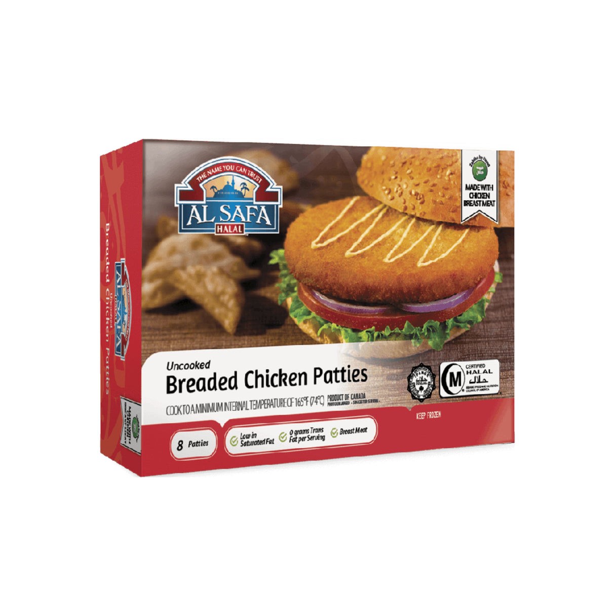 Alsafa Chicken Breast Patties 340 GM