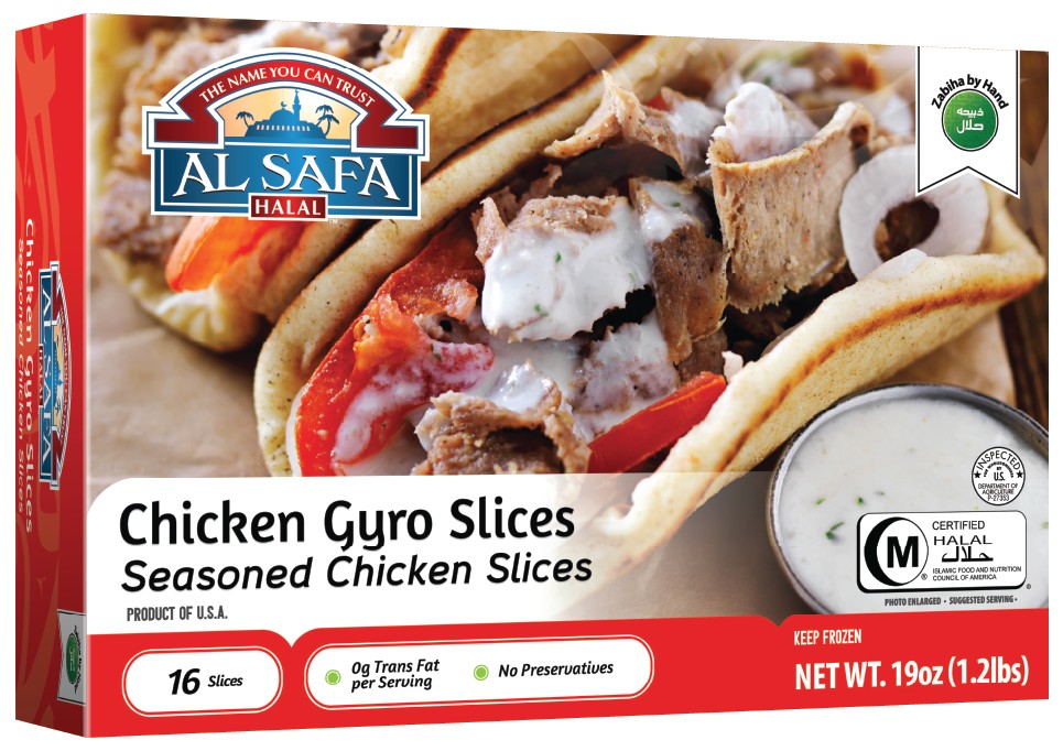 Al Safa Halal Chicken Gyro Slices 16 PCS