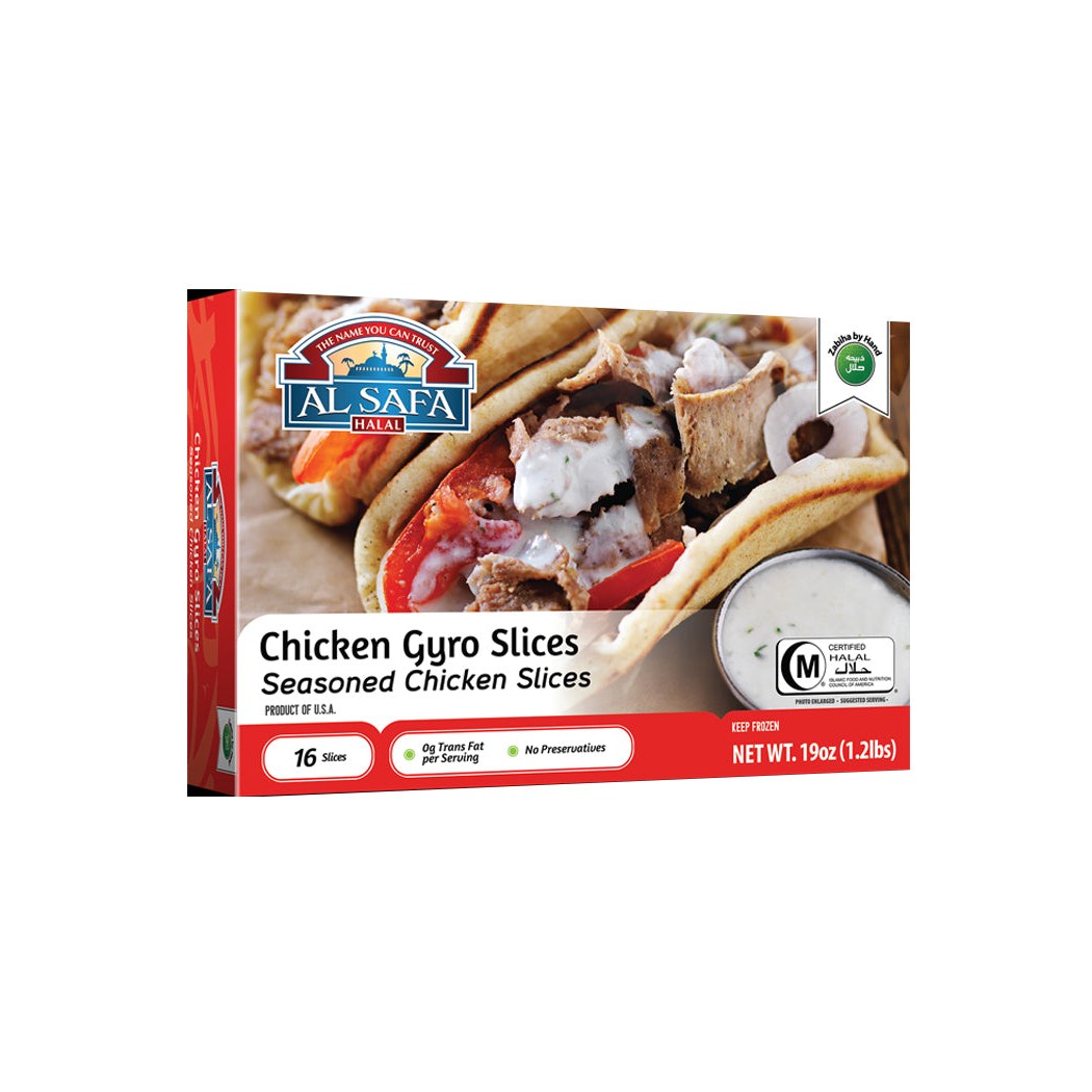 ALSAFA CHKN GYRO SLICES 19 OZ
