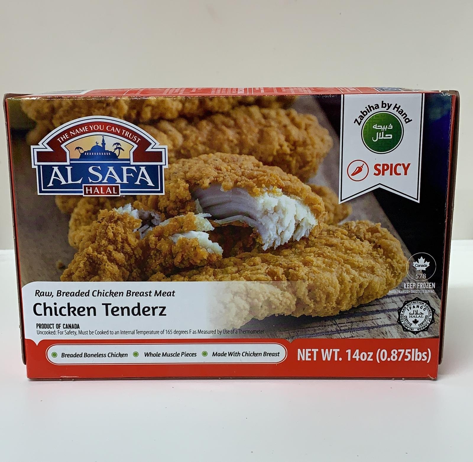ALSAFA TENDERZ 14 OZ