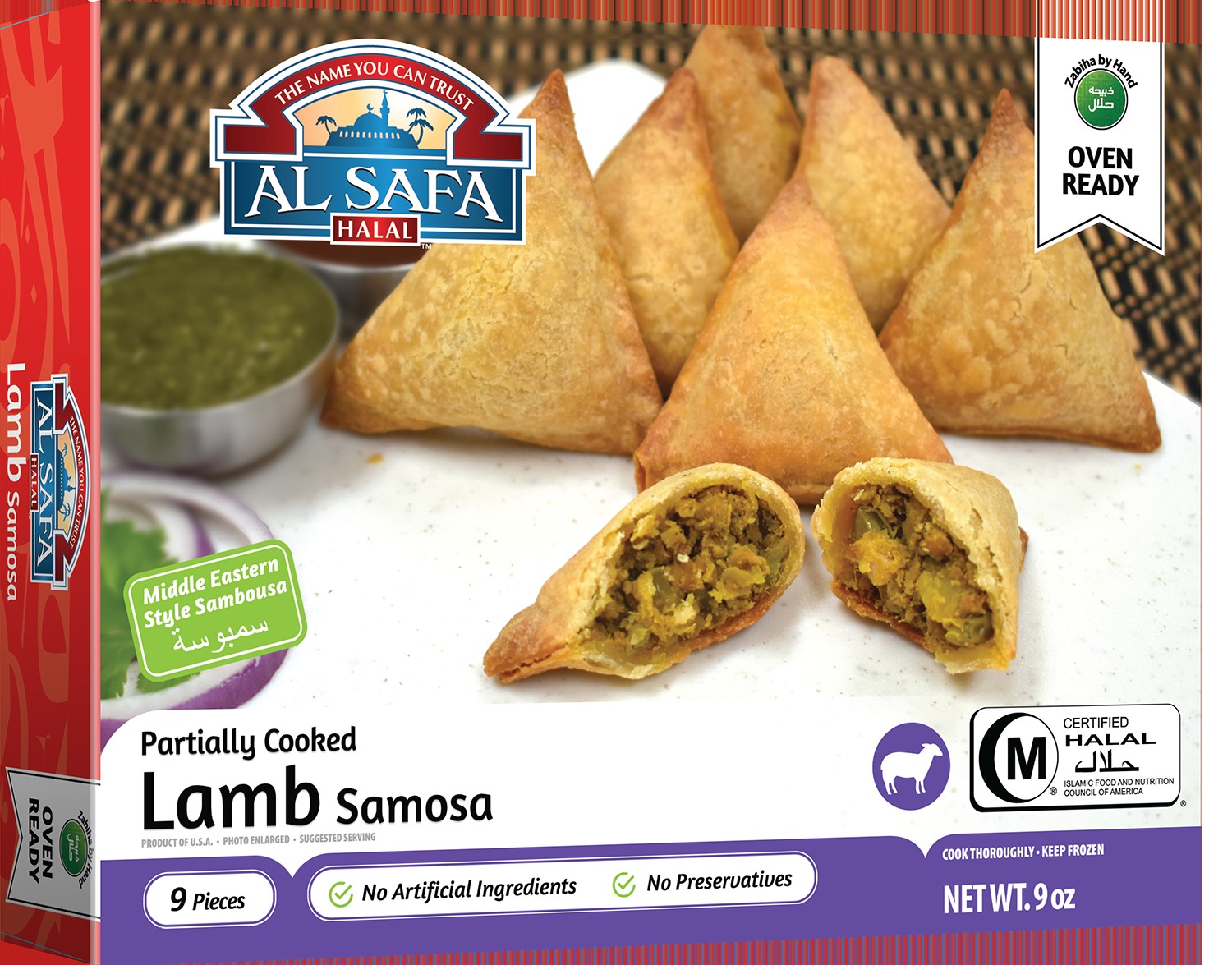 Alsafa Lamb Samosa 9 OZ