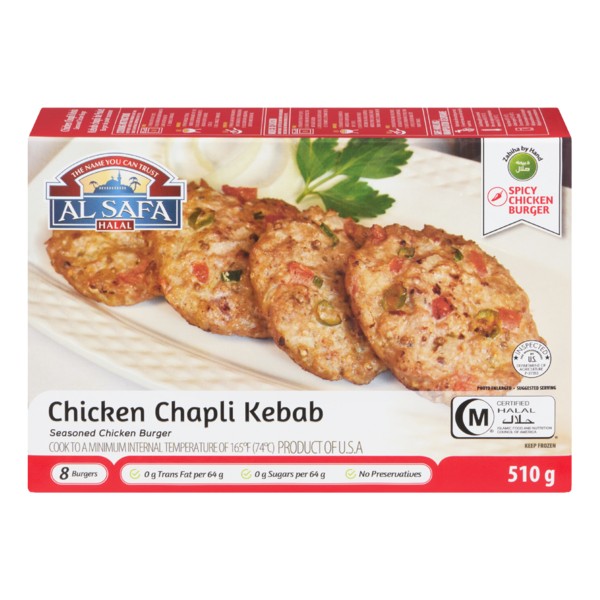 ALSAFA CHKN CHP KEBAB 18 OZ