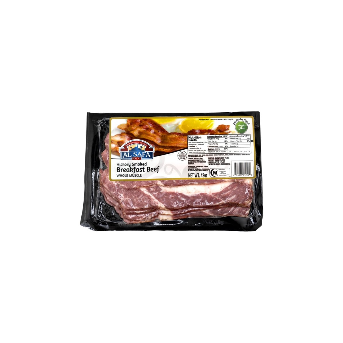 Al Safa Halal Breakfast Beef 12 OZ