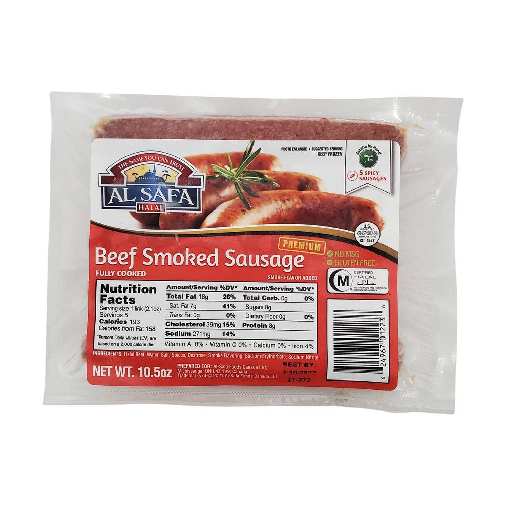 Al Safa Halal Beef Smoked Sausge 10.5 OZ