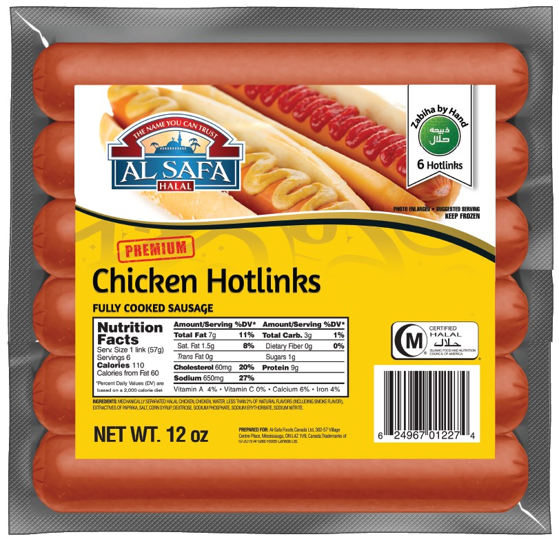 AL SAFA CHICKEN HOT LINKS 12 OZ