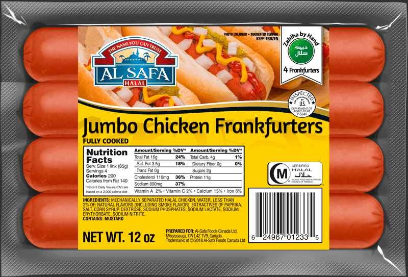 Alsafa Jumbo Chicken Franks 12 OZ