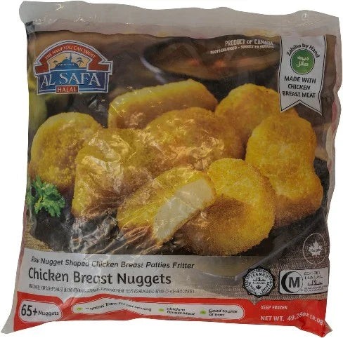AL SAFA CHICKEN NUGGETS 65 PCS 3.08 LBS