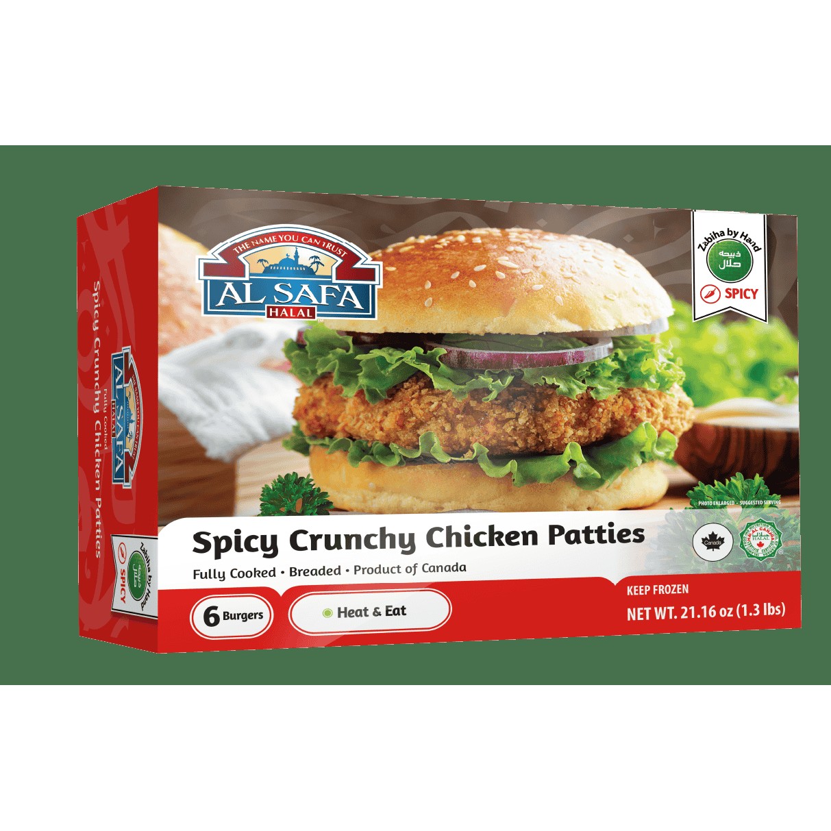 Al Safa Halal Spicy Chicken Patties 1.3 LBS
