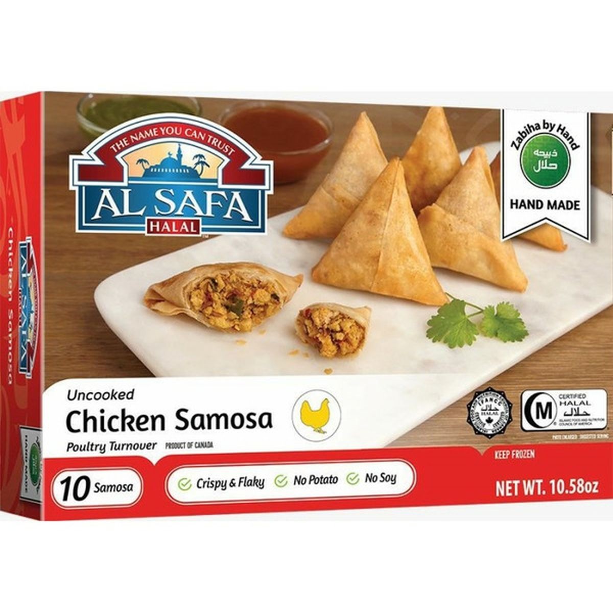 ALSAFA CHICKEN SAMOSA 10.58 OZ