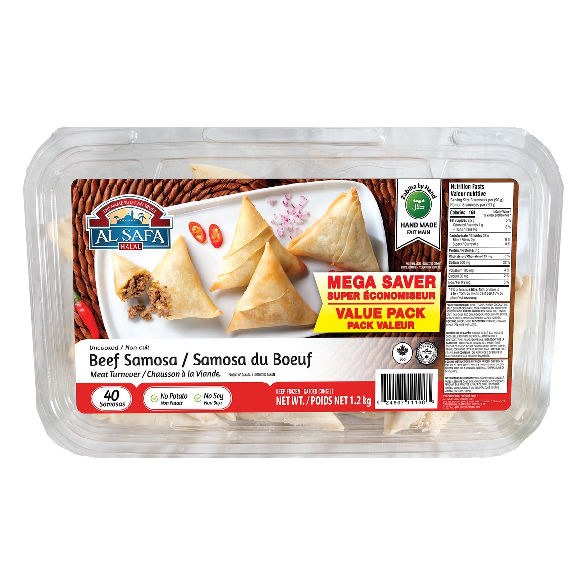 BEEF SAMOSA 40 PCS