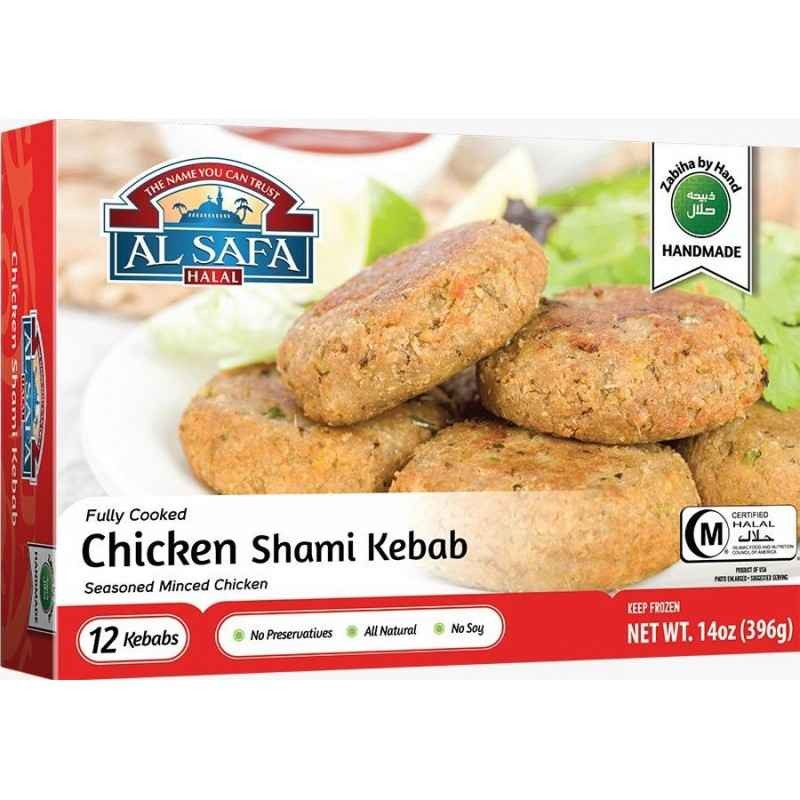 Al Safa Chicken Shami Kebab