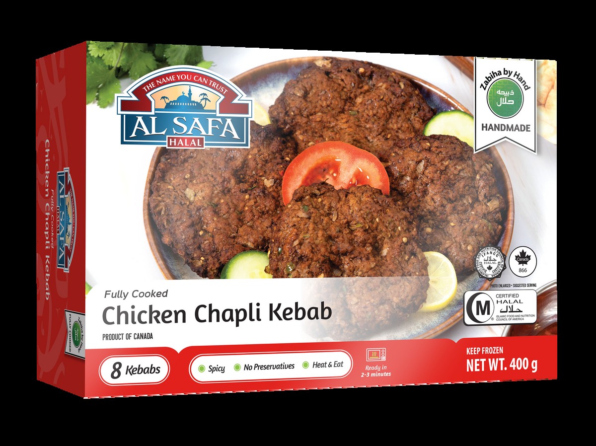 Al Safa Halal Chicken Chapli Kebab 400 GM
