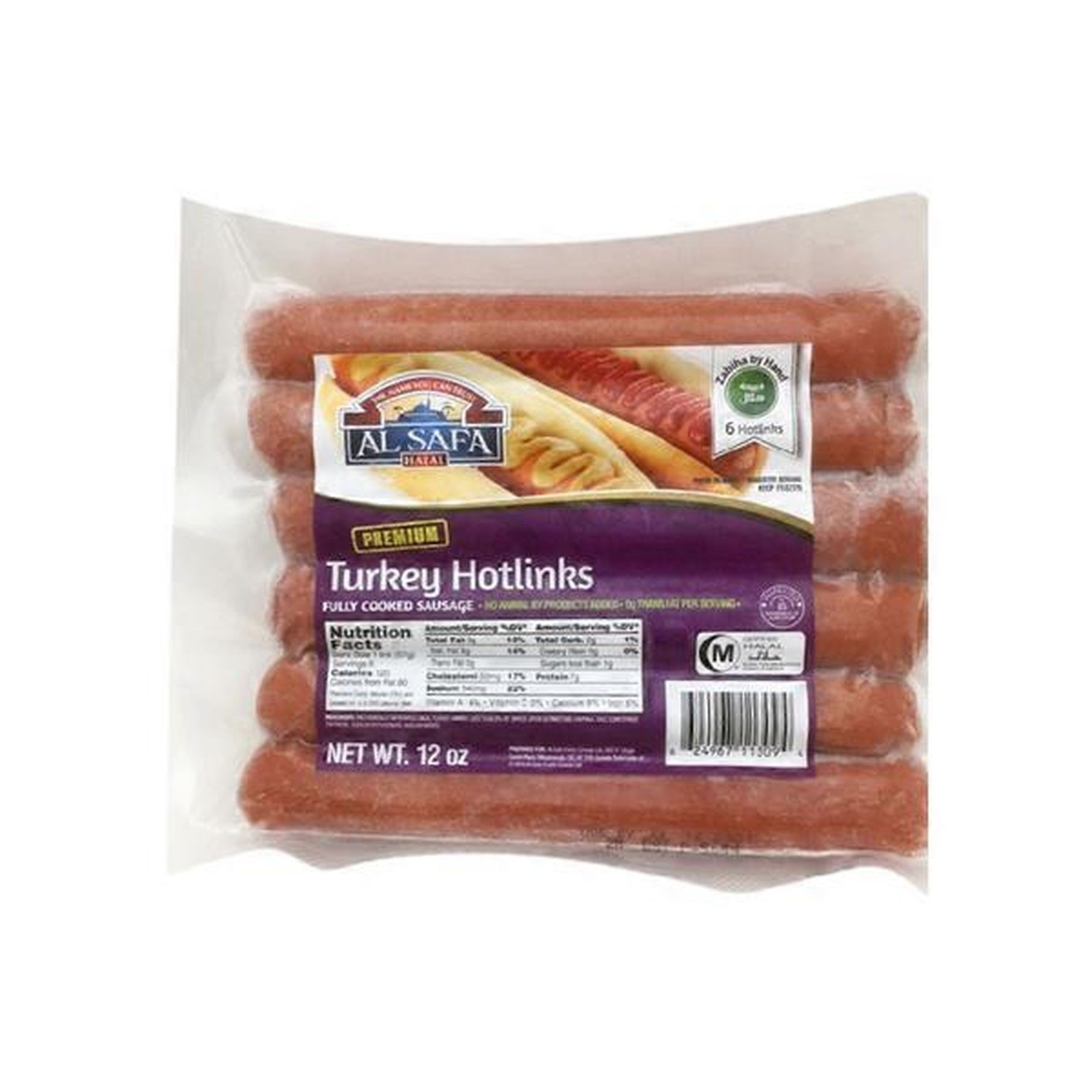 Al Safa Halal Turkey Hotlinks 12 OZ