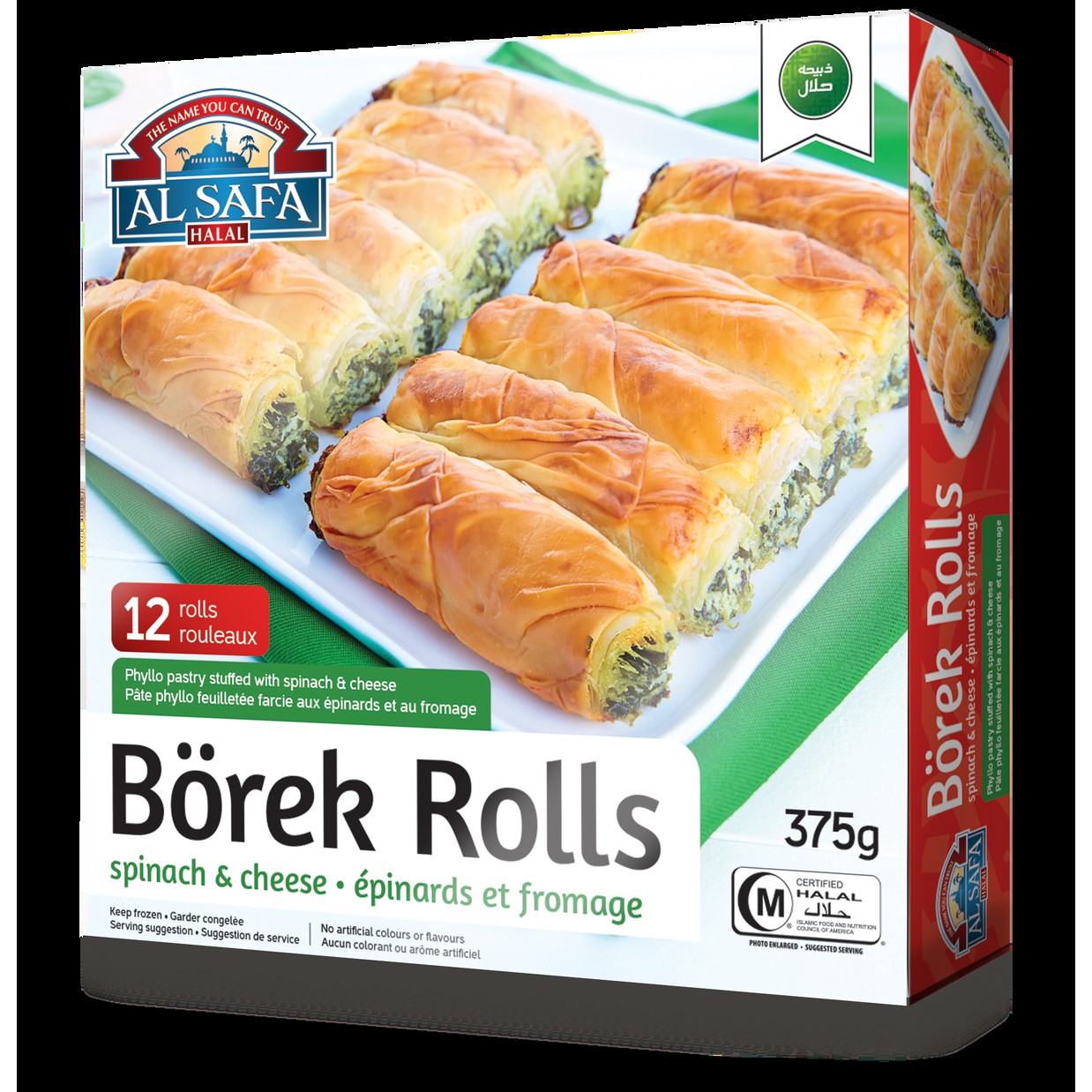 AL SAFA BOREK ROLLS SPINACH & CHEESE 375 GM