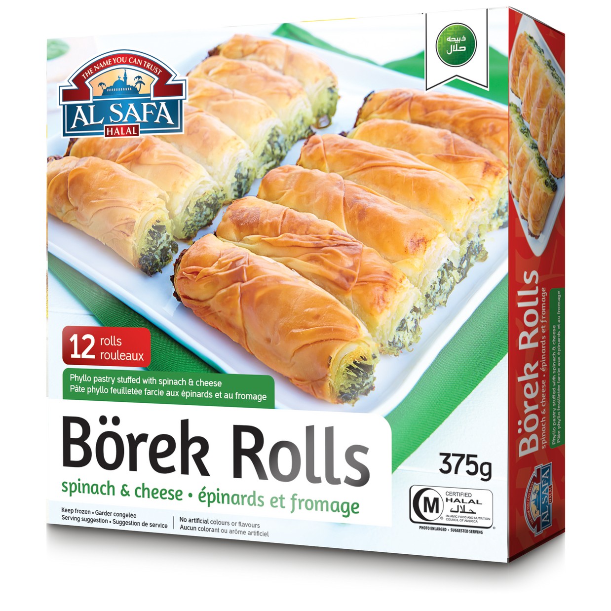 AL SAFA BOREX ROLLS SPINACH & CHEESE 375 GM