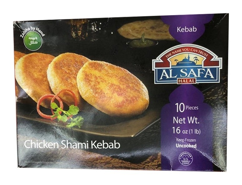 Alsafa Chicken Shami Kabab 10 PCS