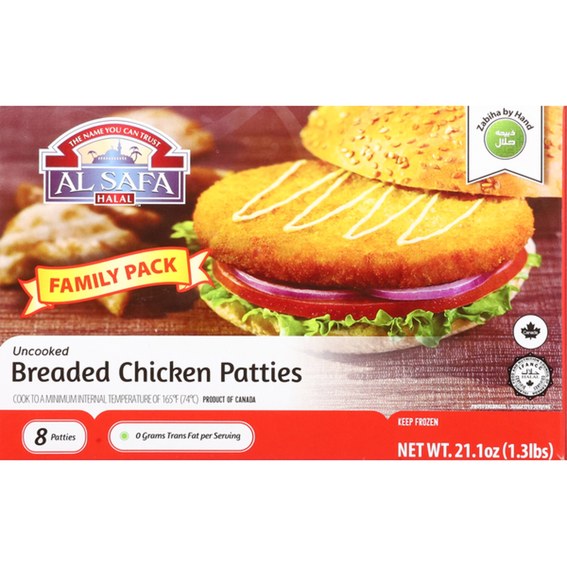 Chicken Patties 8 PCS