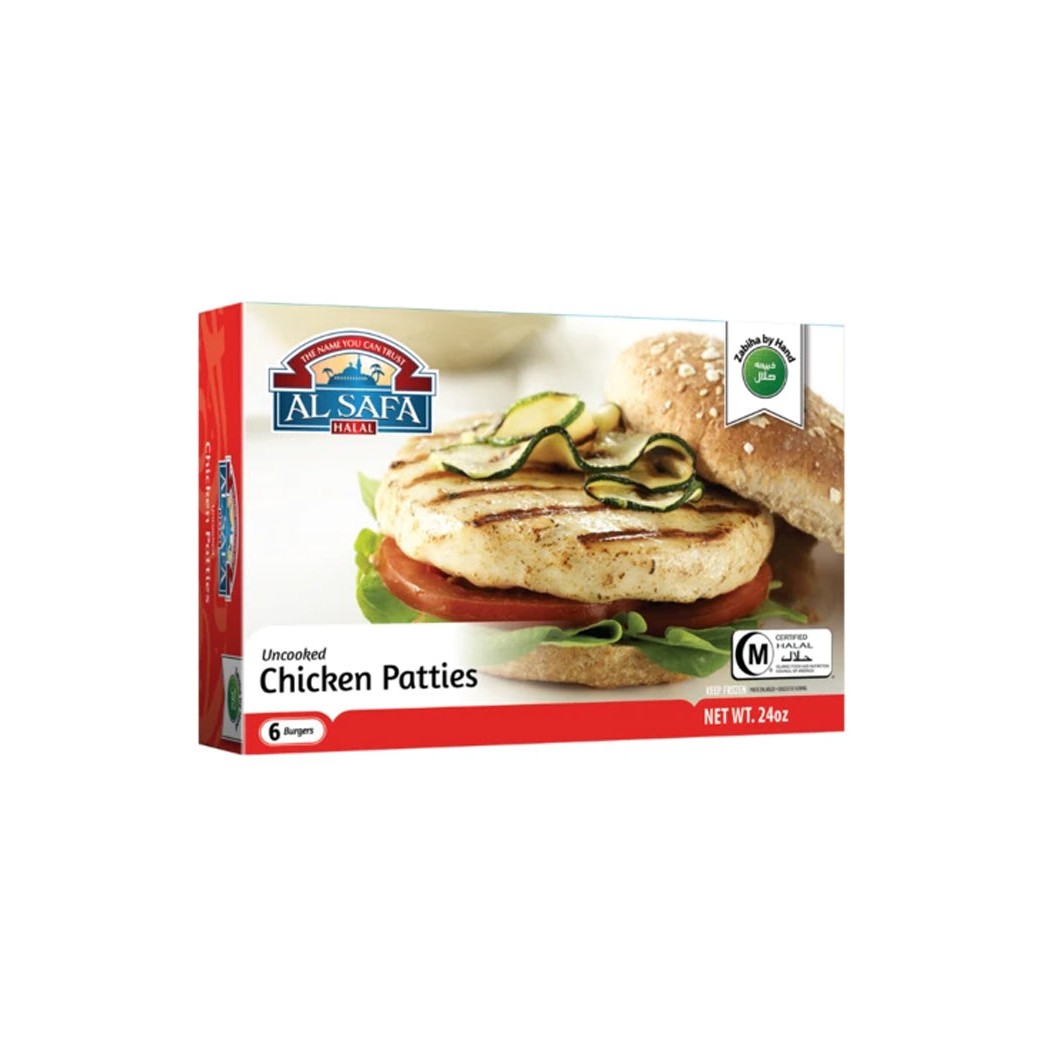 AlSafa Chicken Patties 24 OZ