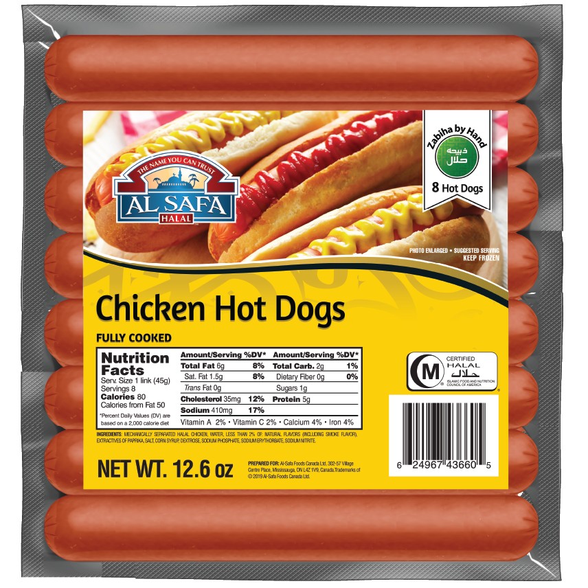 Al Safa Halal Chicken Hot Dogs 12.6 OZ