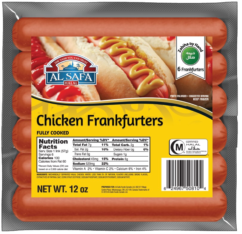 Al Safa Halal Chicken Frankfurter 12 OZ