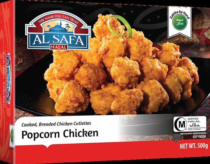 Al Safa Halal Chicken Popcorn 12 OZ