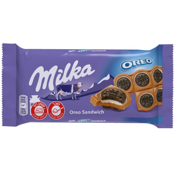 MILKA OREO SANDWHICH 93 GM