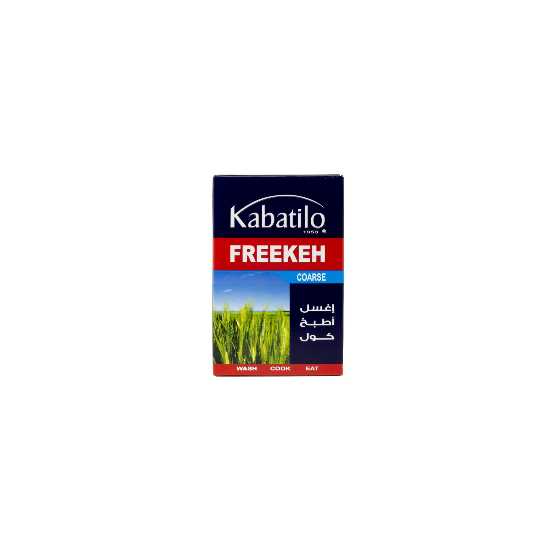 ABU KABATELO FREEKEH JORDANIAN BOX 1 KG
