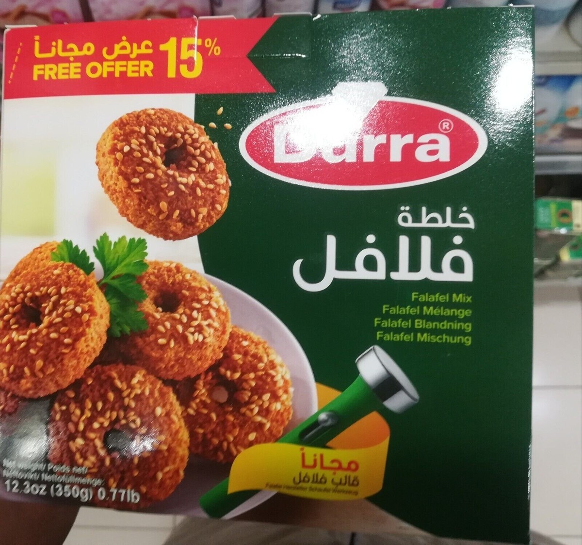 DURRA FALAFEL MIX 350 GM