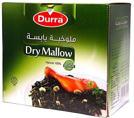Durra Dry Mallowkhia 200 GM