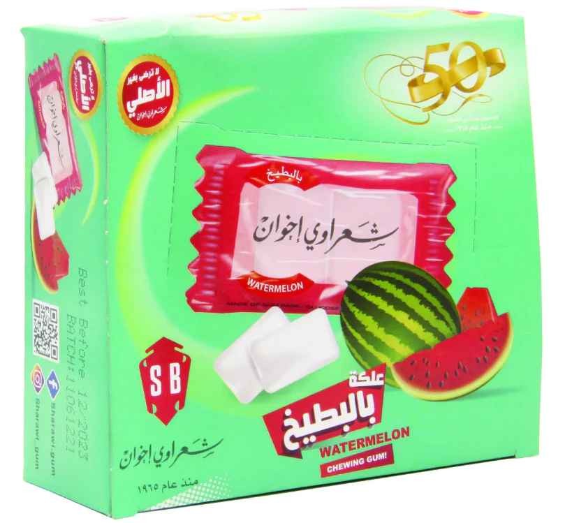 Sharawi Watermelon Chewing Gum 100 COUNT