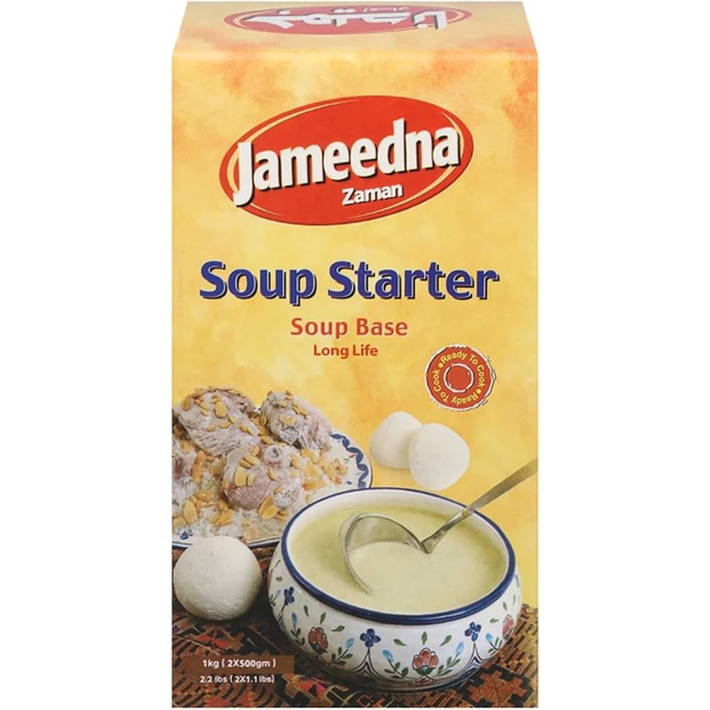 Zaman Jameedna Heshek 1 KG