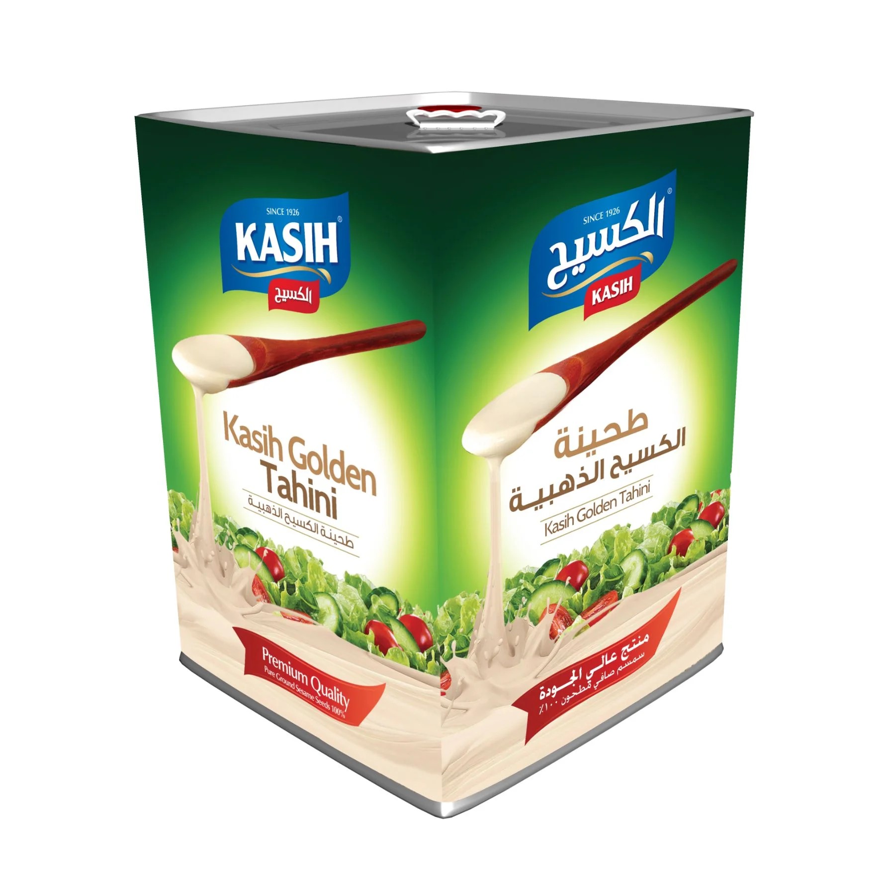 KASIH GOLDEN TAHINI 450 GM