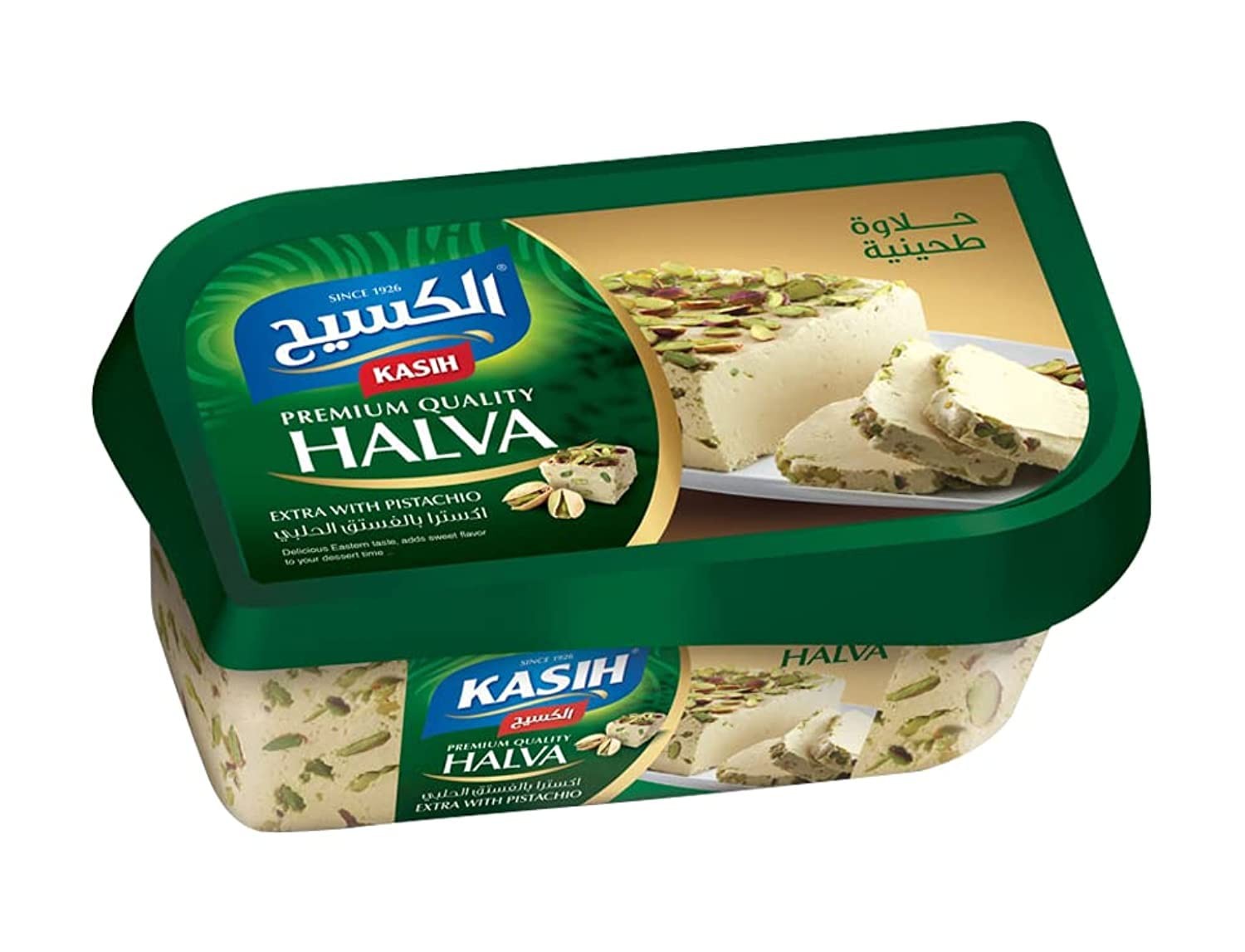 AlKasih Halawa Tahini Pist.  1 LBS