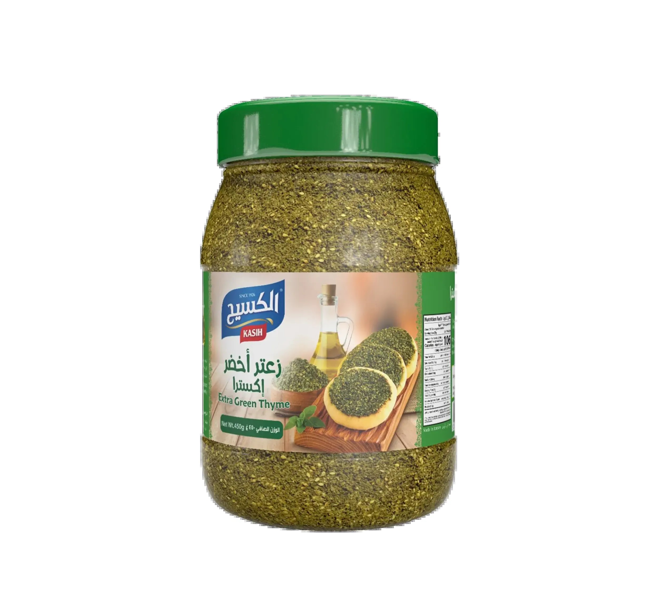 KASIH EXTRA THYME 450 GM