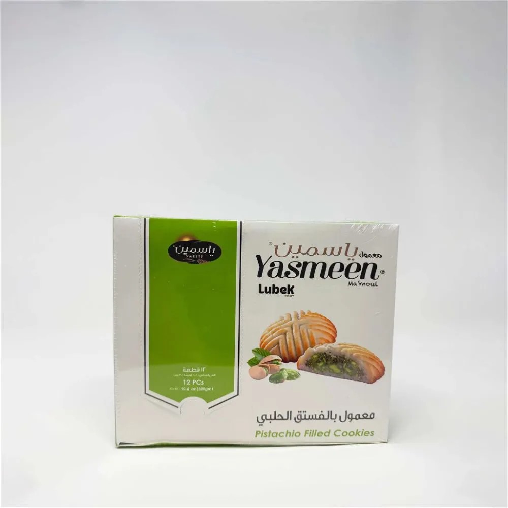 YASMEEN MAMOUL WITH PISTACHIOS 300 GM